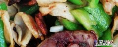 豆耳怎么做好吃法 大豆耳怎么做好吃