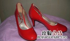 红色鞋子洗的时候掉色怎么处理呢 红色鞋子洗的时候掉色怎么处理