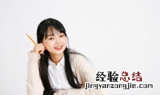 垣曲怎么读 垣曲怎么读,曲是几声