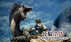 怎么用手机玩怪物猎人 怎么用手机玩怪物猎人世界