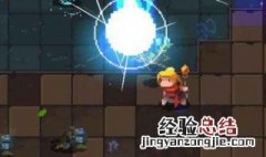 元素地牢怎么加好友 元素地牢怎么加好友?