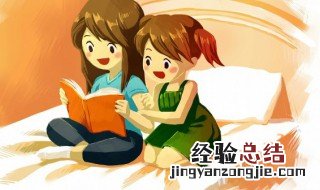 静若处子动若脱兔的意思 “静若处子,动若脱兔”