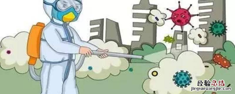 消毒灭菌的基本原则 消毒灭菌的基本原则包括