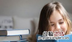 寤寐求之什么意思啊 寤寐求之什么意思