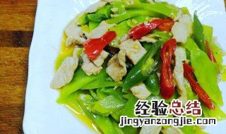 菜根怎么做才好吃 菜根怎么做好吃又嫩