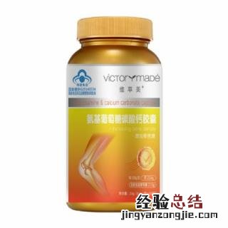 香椿木 香椿