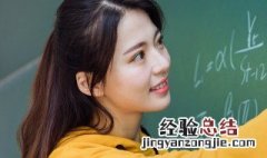 孤军奋战什么意思 孤军奋勇什么意思