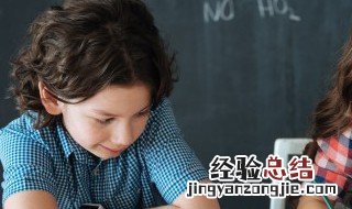 红妆素裹什么意思 绿妆素裹是什么意思