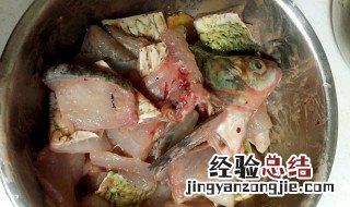 川味麻辣鱼块的腌制方法 川味麻辣鱼块的做法