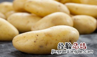 干炸土豆条怎么做才好吃又简单 干炸土豆条怎么做才好吃