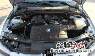 宝马320i电子气门电机怎样测试 宝马320i电子气门电机怎样测试好坏视频
