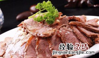 卤牛肉怎么做更好 卤牛肉怎么做才能又嫩又好吃