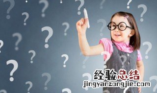 鼎足而立的鼎足什么意思 鼎足而立什么意思