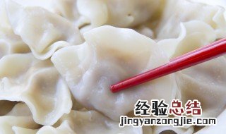 水饺馅儿怎么做 挲馅水饺怎么做