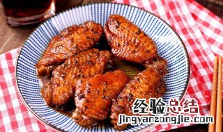 鸡翅在烤箱里烤多长时间能熟 鸡翅用烤箱烤多长时间能烤熟
