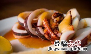 电烤箱烤鱿鱼多长时间 电烤箱烤鱿鱼多长时间是温度多少