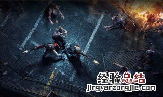 明日之后税率怎么看 明日之后税率在哪设置