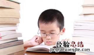 探头探脑什么意思? 探头探脑什么意思