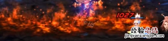 DNF巴卡尔团本火龙怎么打