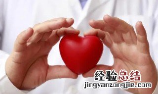 疾病痊愈是什么意思 痊愈是什么意思