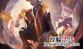 王者荣耀什么段位可以拿标记 王者荣耀什么段位可以拿标