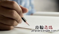 无偿提供是什么意思 提供是什么意思