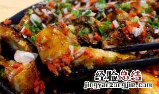 土鲮做豆豉鲮鱼 豉汁蒸土蟮做法窍门