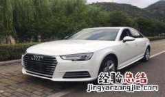哪些车是tfsi