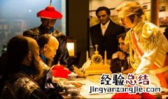 近代以来清政府与帝国主义国家签订了哪些不平等条约? 了解一下
