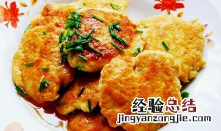圆葱豆腐的做法大全 葱香豆腐圆做法窍门