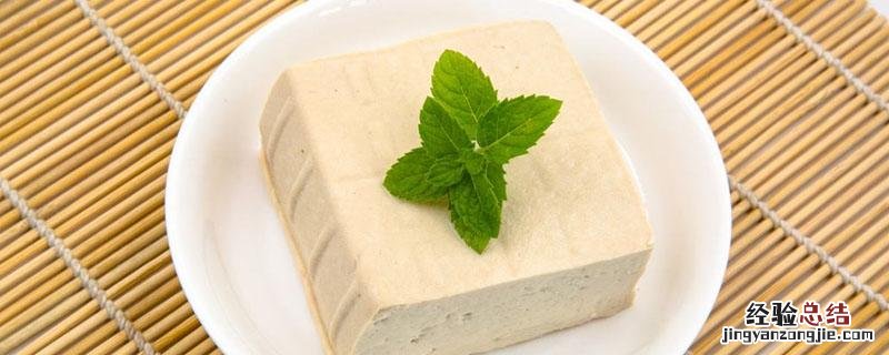 豆腐高产加淀粉方法 豆腐添加淀粉工艺