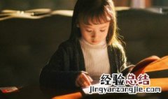 古风古韵有仙气名字 古风古韵有仙气名字男