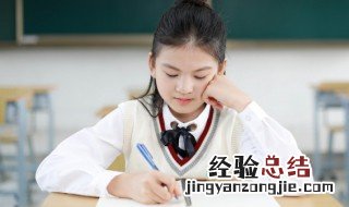 仞字组词和拼音 仞字组词