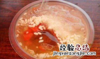 做米酒酒糟变红怎么回事 米酒制作后的酒糟有什么用