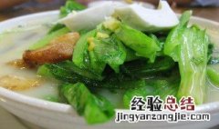 油麦菜煮粥怎么做 油麦菜粥怎么做好吃
