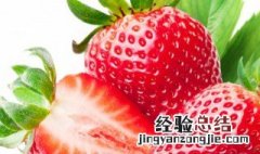 草莓果粒果酱的用法 大果粒草莓酱的做法