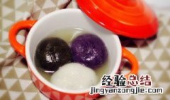 黑芝麻汤圆怎么做? 三色芝麻汤圆怎么做