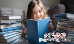 剂的组词是什么和读音 剂的组词是