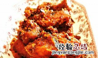 干煸麻辣鱼块做法 干煸麻辣鱼块怎么做