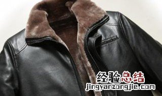 貂皮大衣为什么发硬 貂毛大衣为什么会发硬