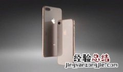 8p没有原彩显示就是被换过屏吗 苹果8p没原彩显示就不是原装屏幕吗