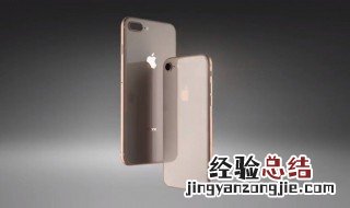 8p没有原彩显示就是被换过屏吗 苹果8p没原彩显示就不是原装屏幕吗