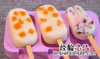 家常雪糕怎么做的 家常雪糕怎么做
