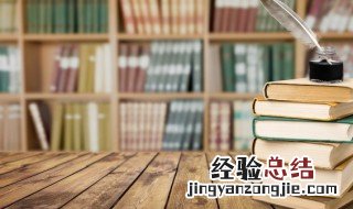 苌弘化碧怎么读 苌弘怎么读