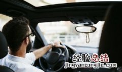 出租车的英语怎么读 出租车的英语怎么读?