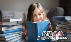 渴的英语怎么读 thirsty的英语怎么读