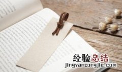 悲伤 春秋 悲伤春秋什么意思