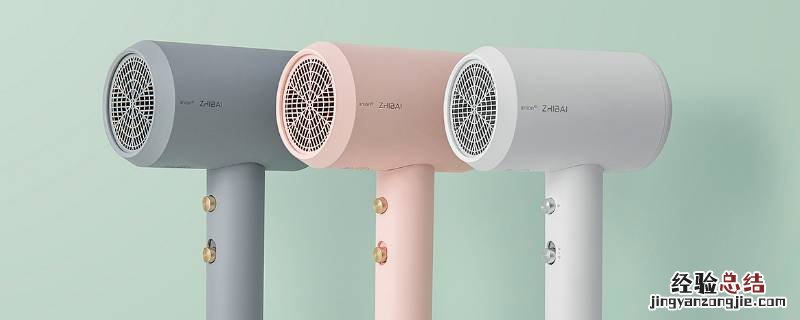 大学宿舍可以用吹风机吗 宿舍可以用吹风机吗