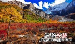 早晨励志短句正能量 早晨励志语录正能量短句