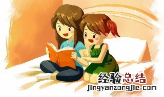徒劳无功 的意思 徒劳无功什么意思